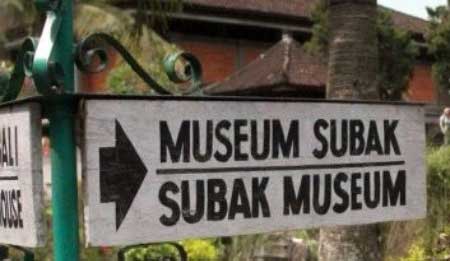 subak museum in tabanan bali